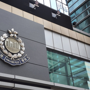 香港警方国安处悬赏通缉19人，涉在境外筹组、成立或参与颠覆组织