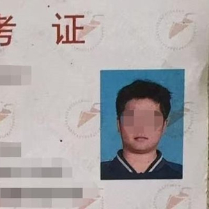 19岁小伙陶喆赴柬埔寨失联，家属：疑因“高薪工作”前往，涉世未深易轻信他人