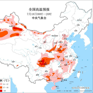 部分地区可达40℃以上 中央气象台发布高温黄色预警