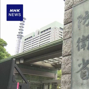 日媒炒作“一架中国战机‘异常接近’一架日本军机”，中方此前已表态