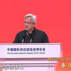 面对面丨“对中国创新能力充满信心”，黄仁勋谈中国市场独一无二