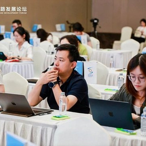 数字经济创新发展高级研修班（会员班）在福建泉州举行
