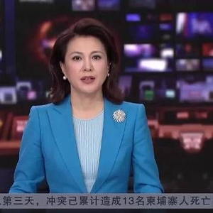 “大罢免”首轮投票民进党完败，逆民意者必被民众唾弃