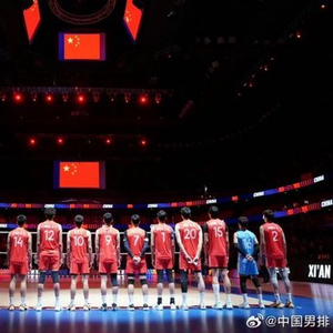 可惜！中国男排1-3遭世界第二法国男排逆转，遭遇六连败