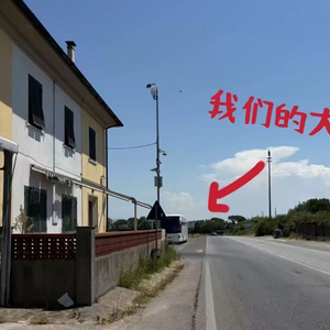 中国旅行团在意大利被洗劫一空，中使馆回应