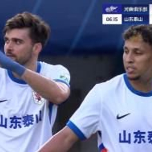 连追2球！河南轰27脚2-2泰山 卡多索泽卡双响彭欣力登场2分钟染红