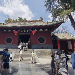 实探新住持履职次日的少林寺：“平安香”等收费项目已不见踪影