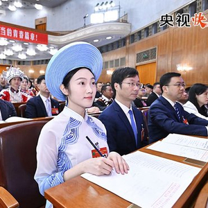 【央视快评】坚定理想信念 厚植家国情怀 勇担历史使命