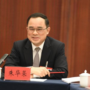 刚刚挂牌成立的新央企，领导班子亮相