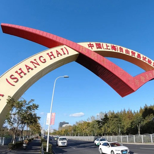 上海国资委学习稳定币，透露什么信息？