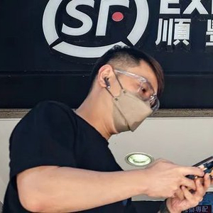 顺丰执行董事徐本松卸任CMO，或与拼多多和香港顺丰“分手”有关