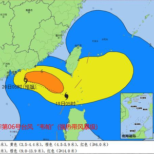 海浪黄色警报：广东近岸海域将出现2.5到4米的大浪到巨浪