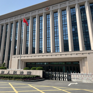 “19岁女生遭侵害落水致溺亡案”追踪：受害人家属称嫌犯已被执行死刑