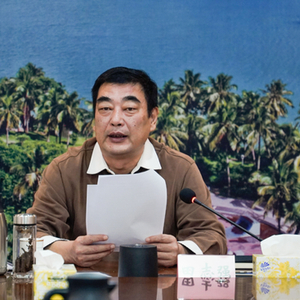 六大纪律全违反！琼海市委原书记田志强，在工作中搞“一刀切”损害群众利益