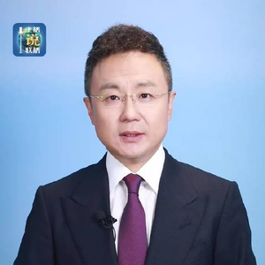 主播说联播丨总书记的这封回信，振奋人心！