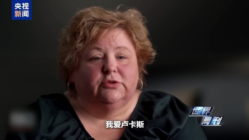 美国退休教授喜提AI伴侣 人类未来的生活搭子：机器人？