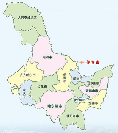 黑龙江嘉荫县：中俄跨国婚礼成“网红”品牌