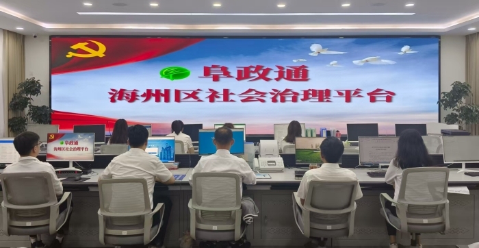 辽宁：用好“人民建议” 汇聚基层治理强大合力