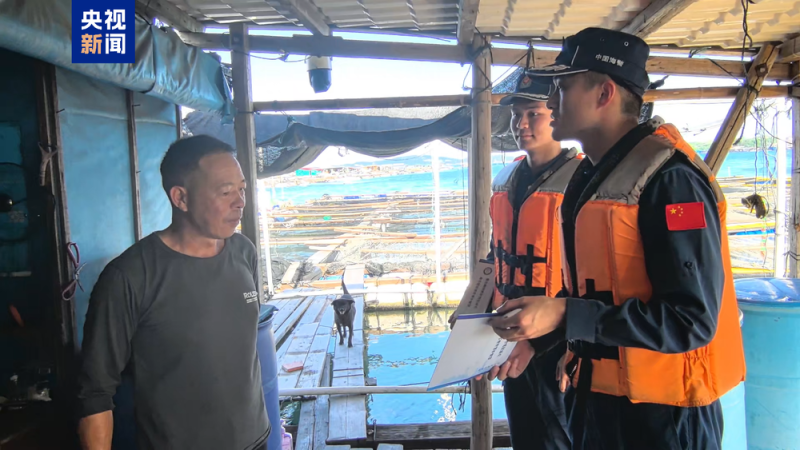 福建：应对台风“杨柳” 渔船回港 人员撤离