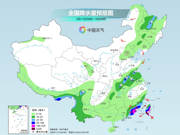 南方降雨减弱南压 台风“杨柳”将影响东南沿海
