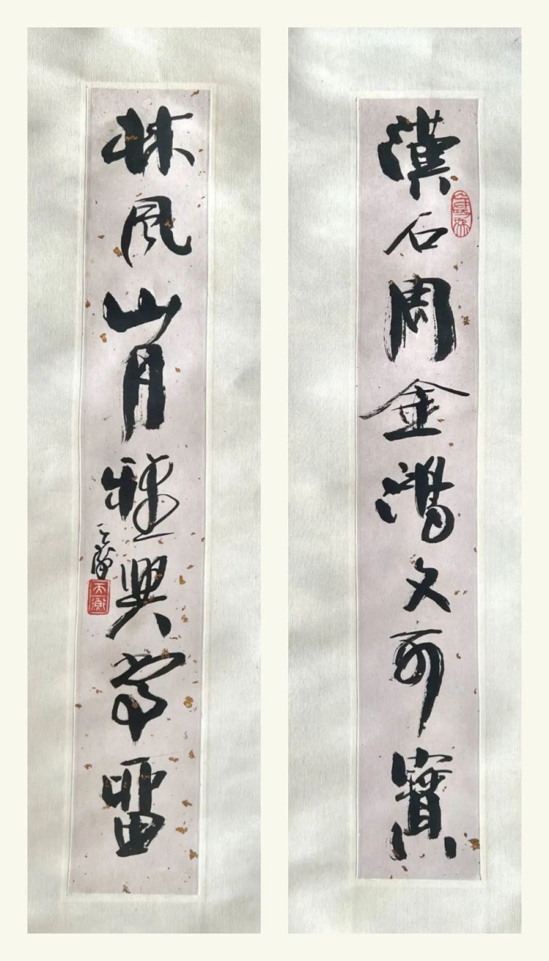 求索――韩天衡的艺术追求与探索之路