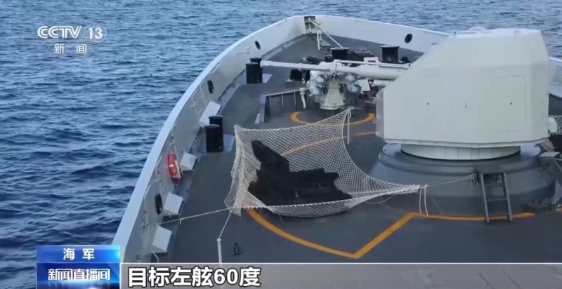 船坚炮利！海军演训场开展多项目训练