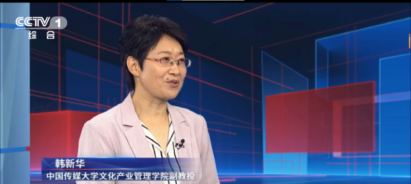 为流量无底线！直播“斗殴”竟是精心策划的表演 7人被行拘