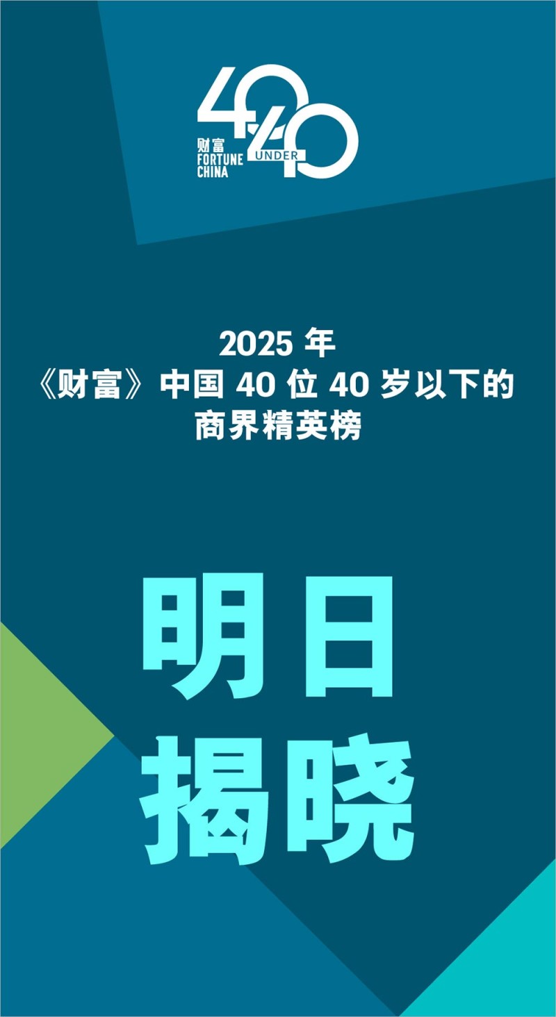 难以抑制的创新者与实践者