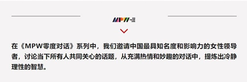 全球航空业终于在中国找到“最大的机会”