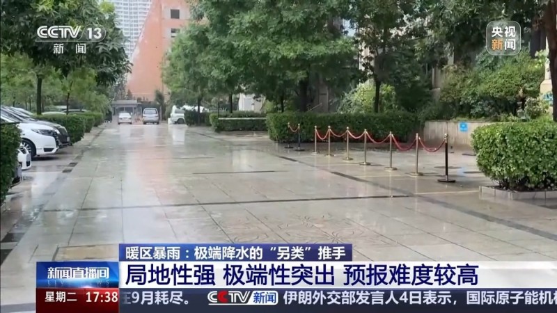 何为暖区暴雨？又有哪些特点？详解极端降水的“另类”推手