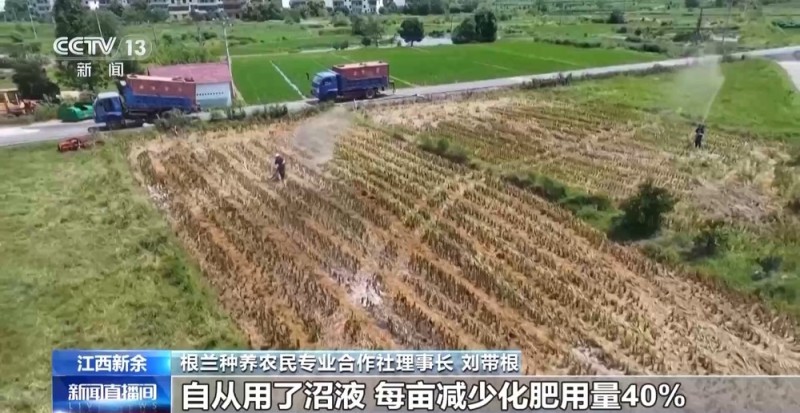 1000个废旧塑料餐盒变身3D打印椅 “变废为宝”又有新招