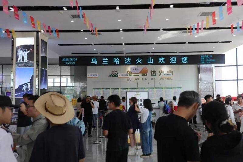 有人带铲子在景区挖“玛瑙和黄金” 官方回应