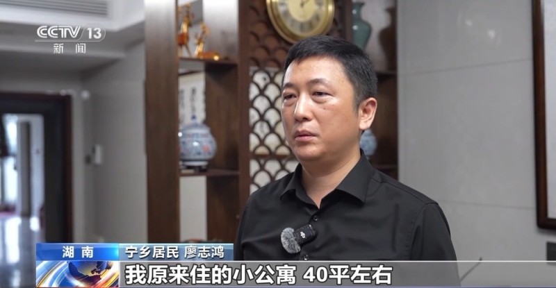 年中经济观察丨感受“以旧换新”背后的“含绿量”