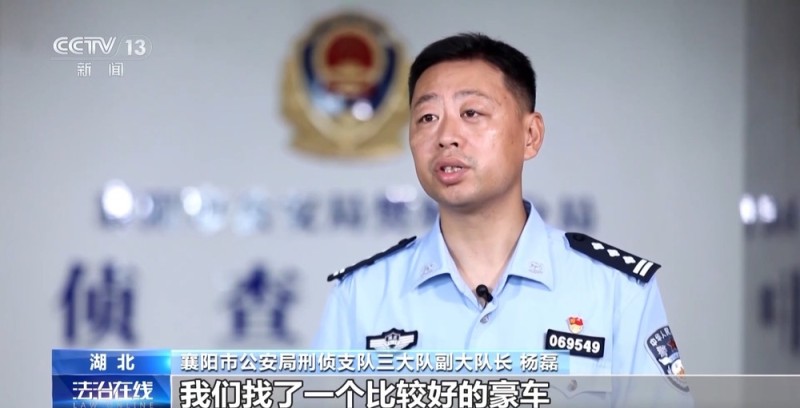法治在线丨看小说学盗墓挖走20余件国宝 特大盗墓案细节曝光