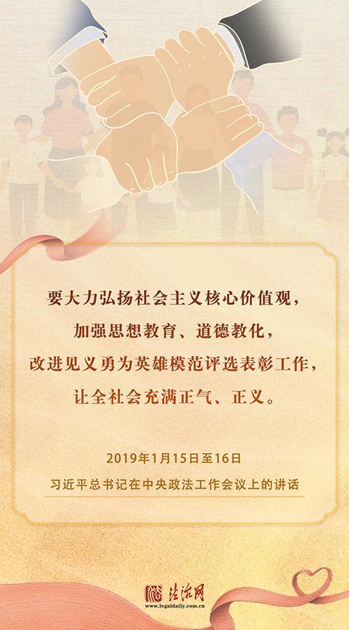 回响O接力