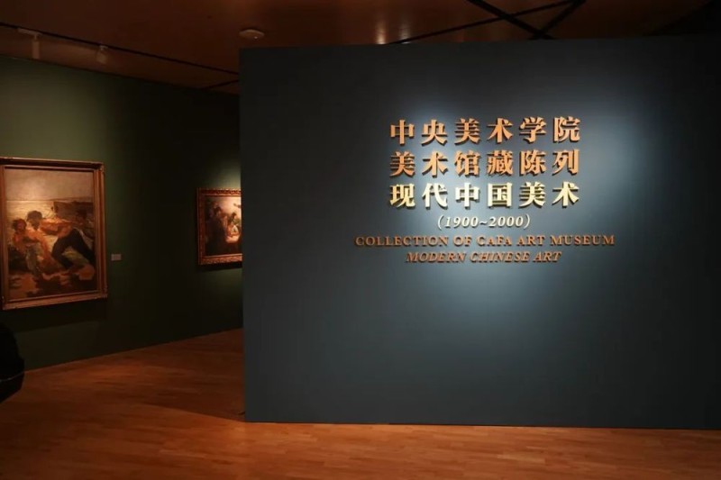 定格常书鸿《静物》中的细腻世界｜CAFAM馆藏陈列