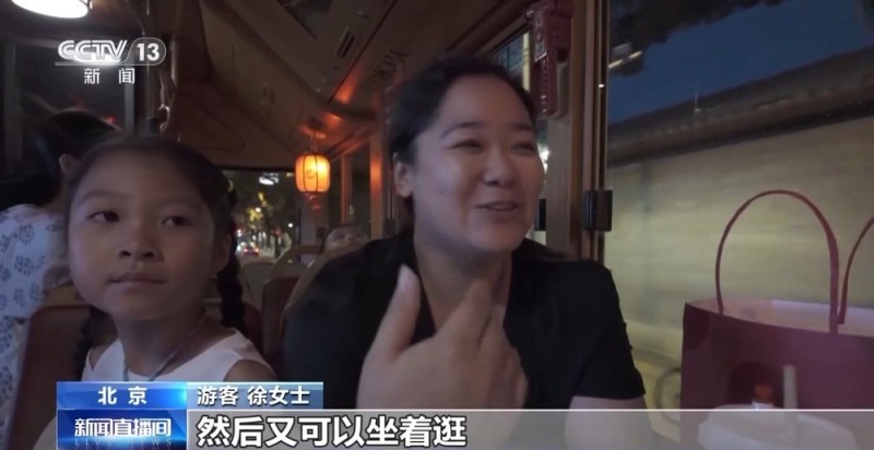 如何高效打卡城市热门景点？坐观光巴士~