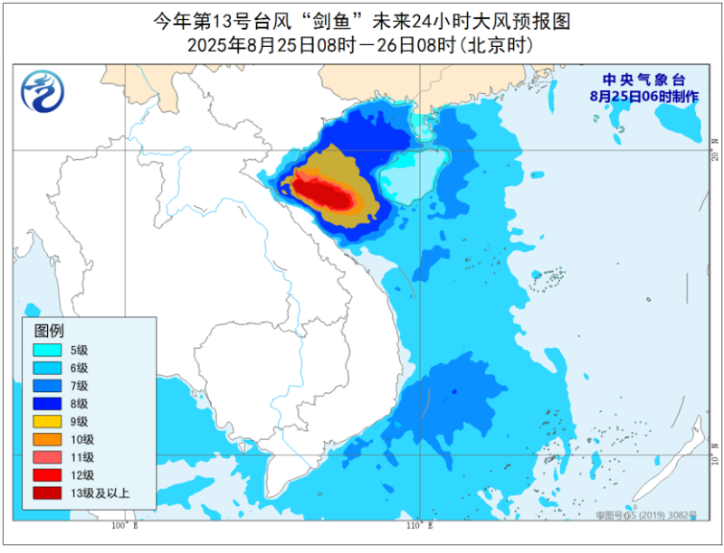 台风橙色预警持续发布 “剑鱼”给云桂粤琼等地带来强风雨