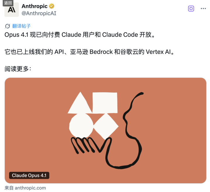 刚刚，OpenAI发布2款开源模型！手机笔记本也能跑，北大校友扛大旗