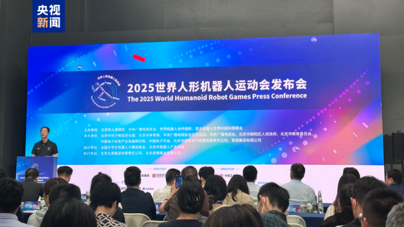 7点出发丨暴雨一男子砸墙将积水泄流到隔壁小区，警方已介入