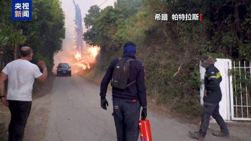 高温持续 欧洲多国山火依然活跃