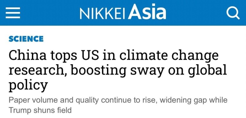 全球媒体聚焦丨日本媒体:中国在气候变化研究方面领先美国