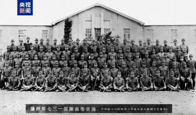80年前的今天，日本无条件投降！