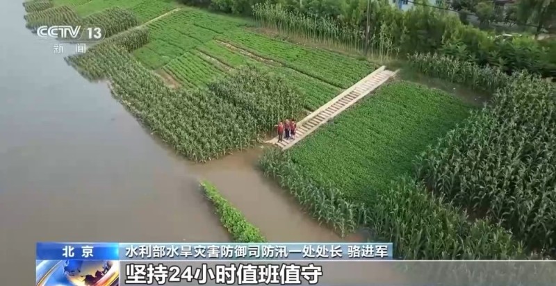 “七下八上”关键期 防汛不容松懈 如遇山洪这样避险
