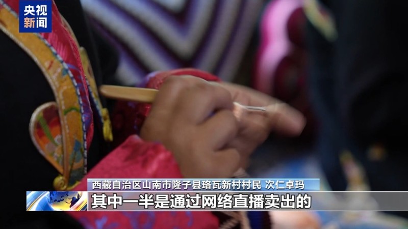 辉煌60载 魅力新西藏丨雪域高原焕新颜！西藏民众共绘幸福答卷