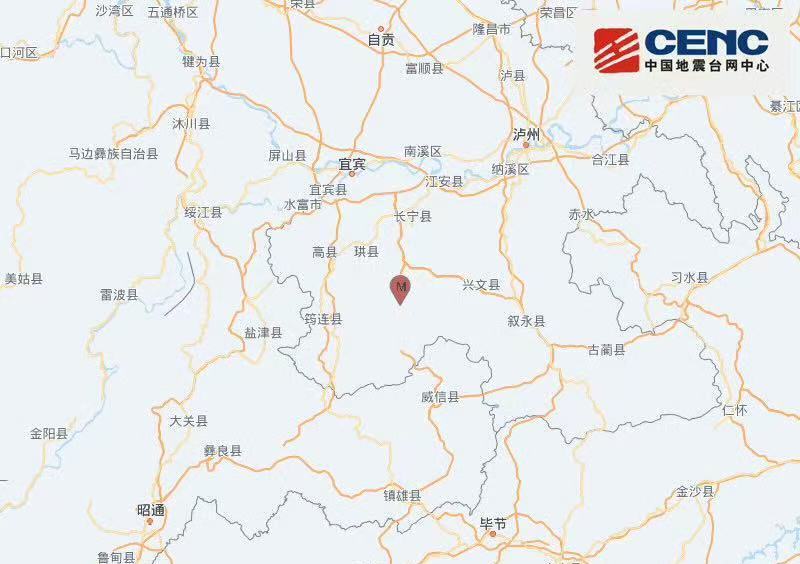 四川宜宾市珙县发生3.4级地震 震源深度10千米