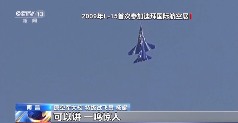 “近战小王子”教-10教练机生产线首度公开  一探究竟