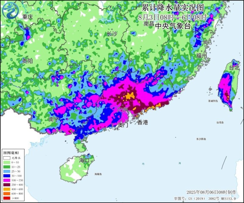 粤桂今日仍遭强降雨侵袭 中东部高温势头暂缓