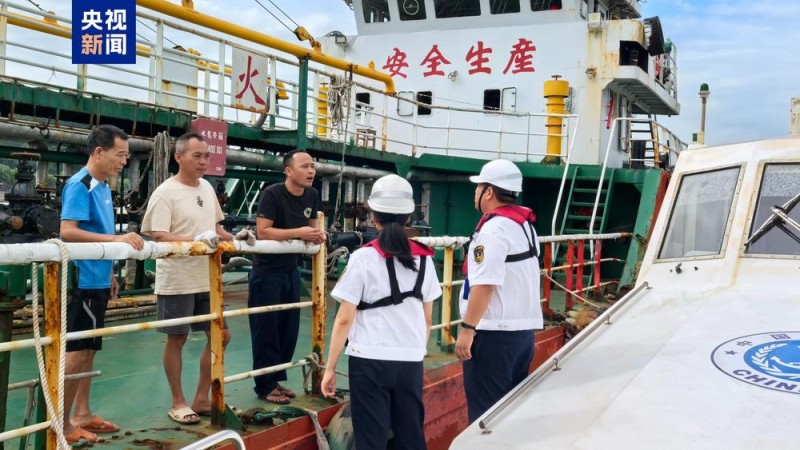 广西防御台风应急响应提升至Ⅲ级 北海至涠洲岛航线停航