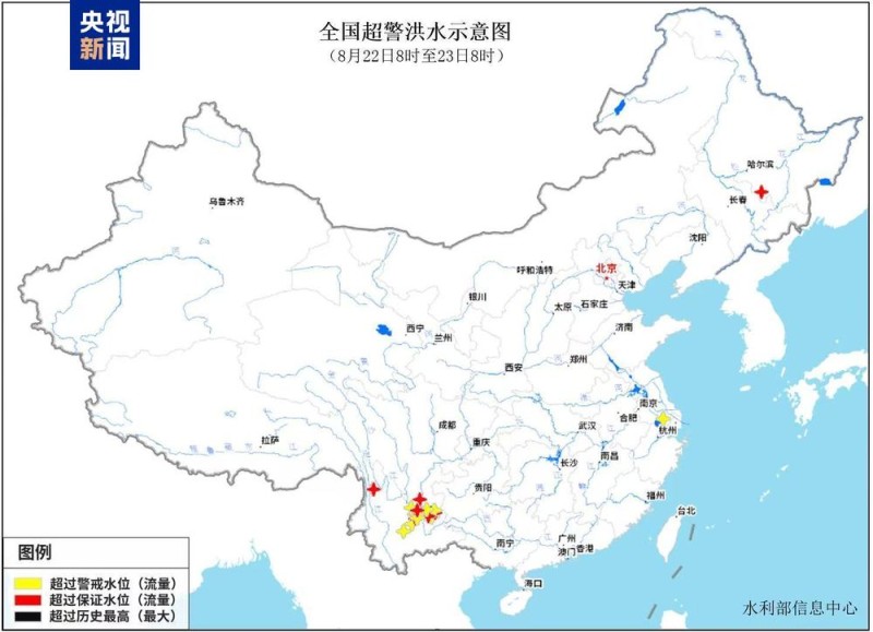 云南、黑龙江等地21条河流发生超警以上洪水